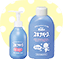 スキナベーブ