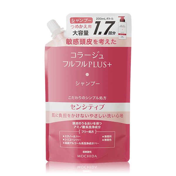 コラージュフルフルプラス センシティブシャンプー（つめかえ用