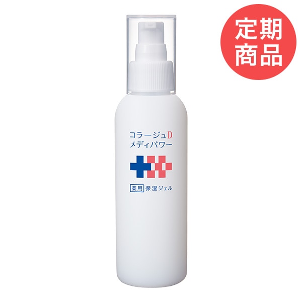 定期購入】コラージュDメディパワー保湿ジェル 150ml(150mL): Dメディ