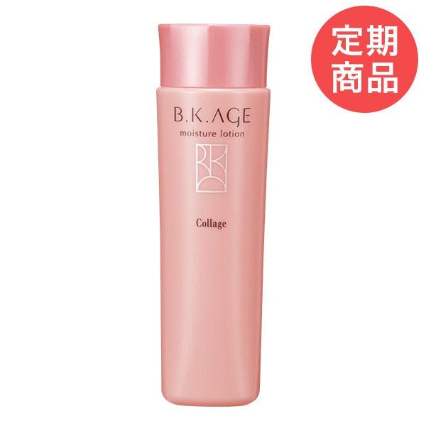 定期購入】コラージュビーケーエイジ薬用保湿化粧水 （とてもしっとり