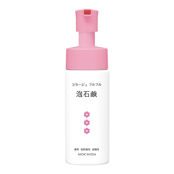 コラージュフルフル泡石鹸[ピンク] 150mL(150mL): フルフル石鹸（ピンク）|【公式】持田ヘルスケアのオンラインショップ
