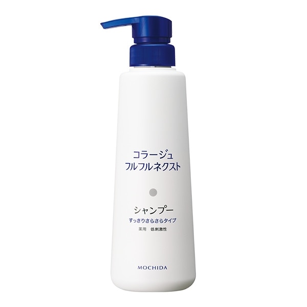 売切✩コラージュフルフルネクスト シャンプー さらさらタイプ(400ml)