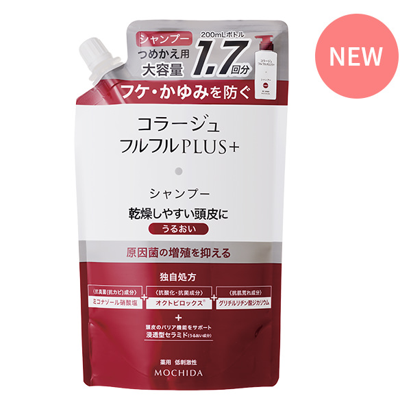 コラージュフルフルプラスシャンプー うるおい(つめかえ用) 340mL