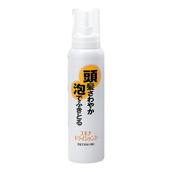 スキナドライシャンプー
