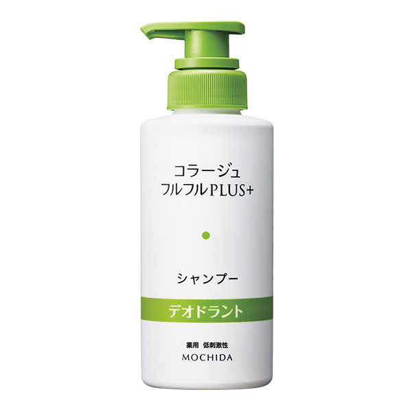 コラージュフルフルプラス　デオドラントシャンプー