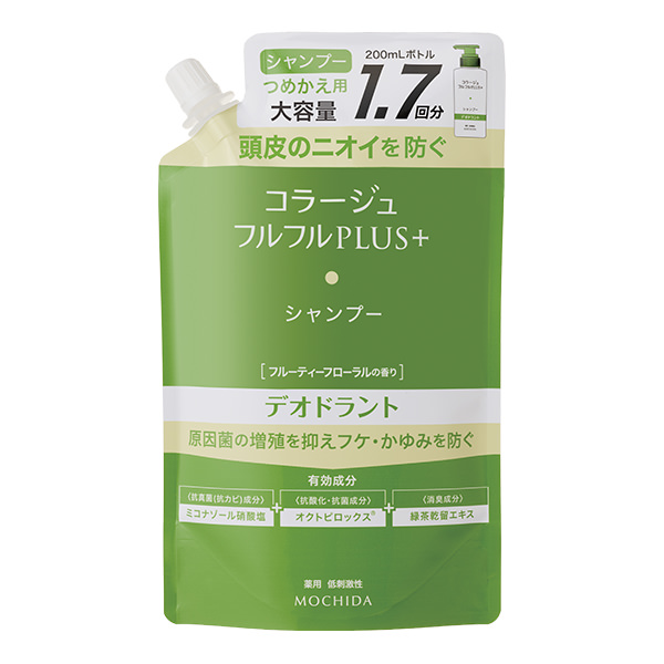 コラージュフルフルプラス　デオドラントシャンプー（つめかえ用）