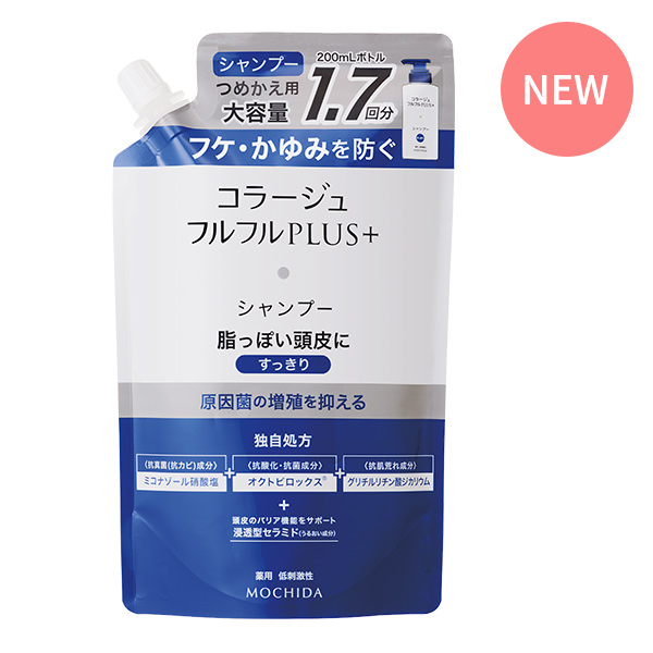 コラージュフルフルプラスシャンプー すっきり（つめかえ用）