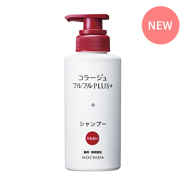 コラージュフルフルプラスシャンプー うるおい