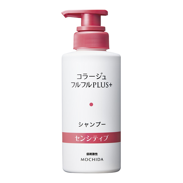 コラージュフルフルプラス　センシティブシャンプー