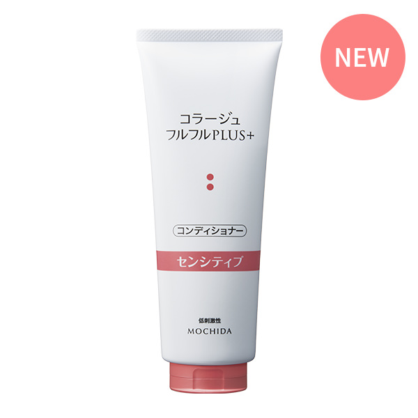コラージュフルフルプラス　センシティブコンディショナー
