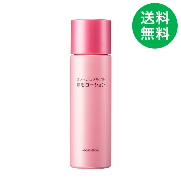 コラージュ化粧水-ゴールドS(100mL): ゴールド化粧品|【公式