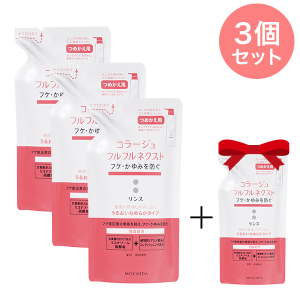 www.aktivitytour.cz - ☆ゆうメール発送・送料無料☆コラージュ