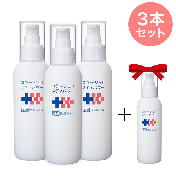 【CPN】コラージュＤメディパワー保湿ジェル　150mL　3本セット