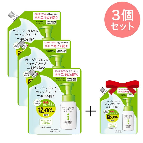 【CPN】コラージュフルフルホイップソープ 300mL(つめかえ用) 3個セット