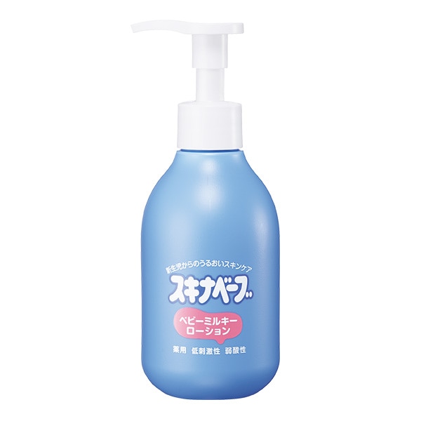 【お友だち紹介】スキナベーブベビーミルキーローション