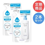 コラージュフルフル　液体石鹸　詰め替え用200ml