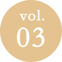 Vol.3