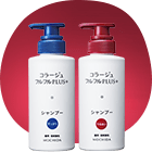 コラージュフルフルネクストシャンプー 200mL ＜うるおいなめらか