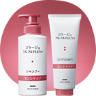 コラージュフルフルネクストシャンプー 200mL ＜うるおいなめらか