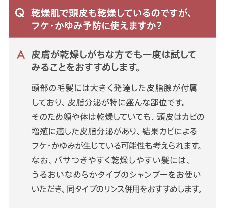 QA1
