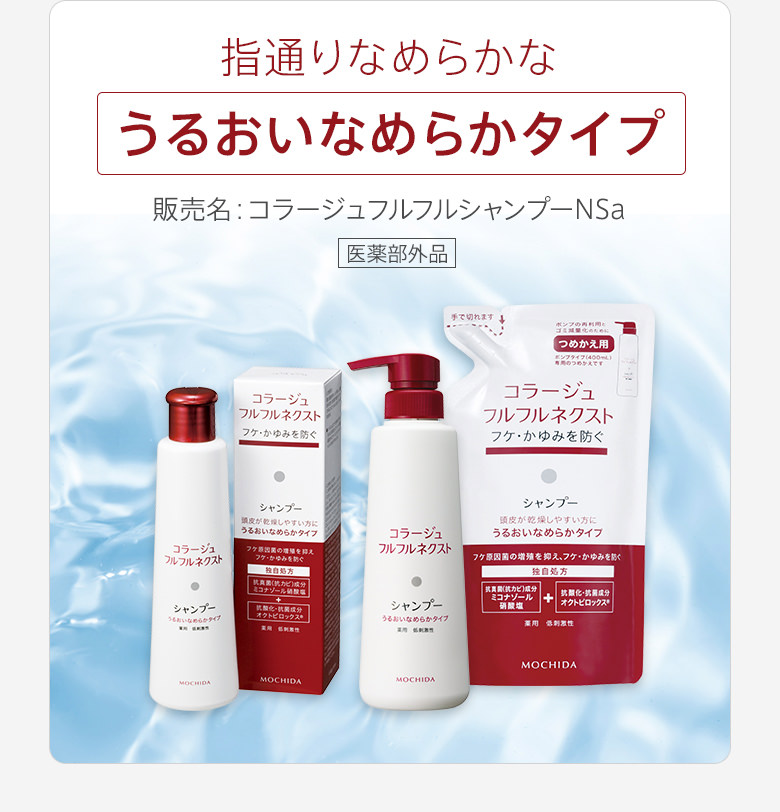 最大98％オフ！ INVIGO インヴィゴ ウエラプロフェッショナルインヴィゴ カラーブリリアンス カラーリペアリッチ 150ml トリートメント  レッド 15