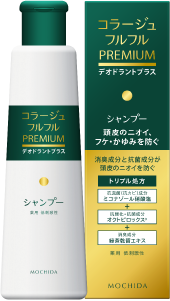 200mL
