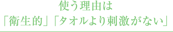 yf̌ʂƂ́H