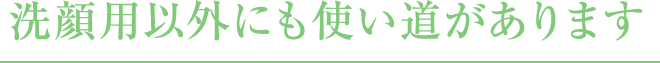 pȊOɂg܂