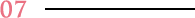 07