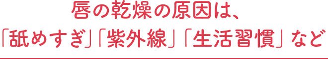 O̊̌́Aur߂vuOvuKvȂ