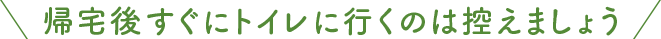 AシɃgCɍŝ͍T܂傤