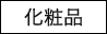 [ϕi]