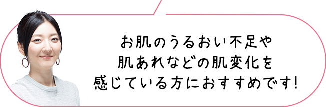 ̂邨s┧Ȃǂ̔ωĂɂ߁I
