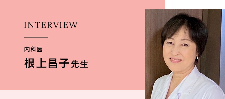 INTERVIEW@Ȉ ㏹q搶