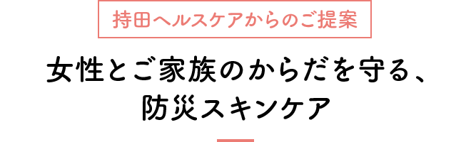 [cwXPÂ]ƂƑ̂炾AhЃXLPA