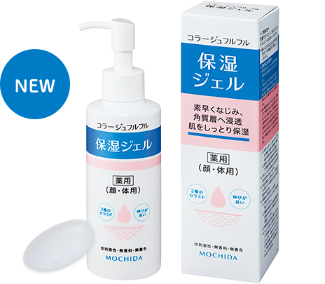 �R���[�W���t���t���ێ��W�F��