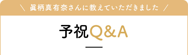 �����^�L�ނ���ɋ����Ă��������܂��� �\�jQ��A