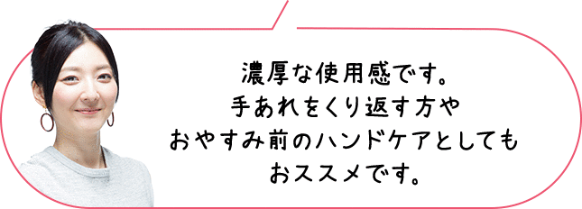 �Z���Ȏg�p���ł��B�肠�������Ԃ����₨�₷�ݑO�̃n���h�P�A�Ƃ��Ă����X�X���ł��B