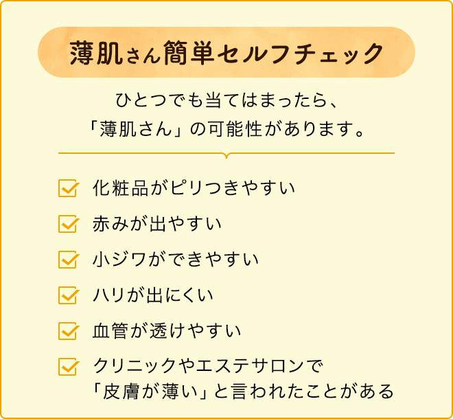 [��������ȒP�Z���t�`�F�b�N]�ЂƂł����Ă͂܂�����A�u��������v�̉\��������܂��B�E���ϕi���s�����₷���E�Ԃ݂��o�₷���E���W�����ł��₷���E�n�����o�ɂ����E���ǂ������₷���E�N���j�b�N��G�X�e�T�����Łu�畆�������v�ƌ���ꂽ���Ƃ�����