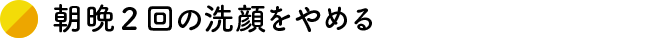 ����2��̐�����߂�