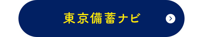 �������~�i�r