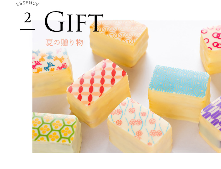 ESSENCE 2 GIFT�@�Ă̑��蕨