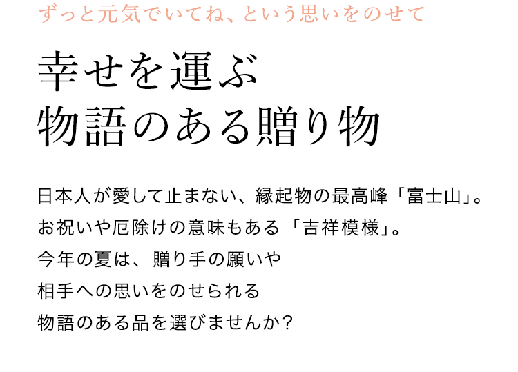 �����ƌ��C�ł��ĂˁA�Ƃ����v�����̂��ā@�K�����^�ԕ���̂��鑡�蕨