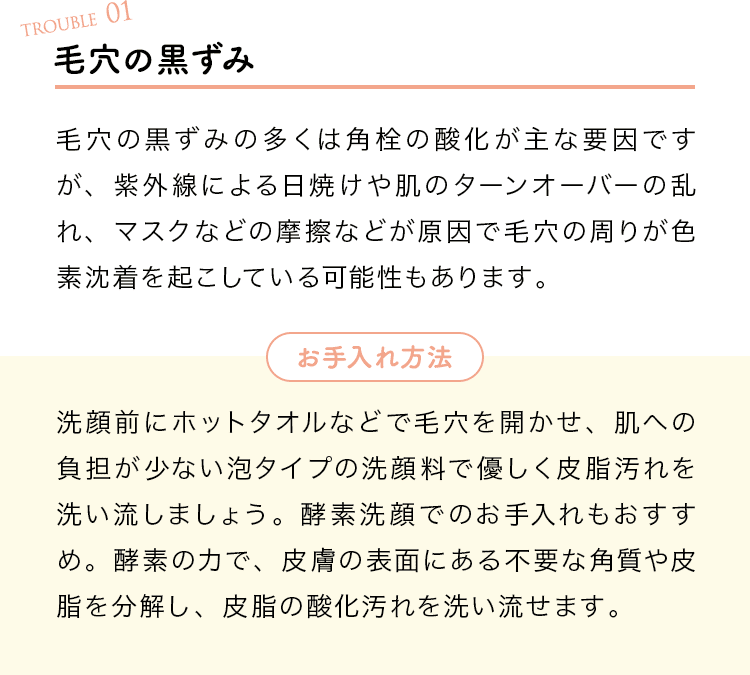 �ь��̍�����