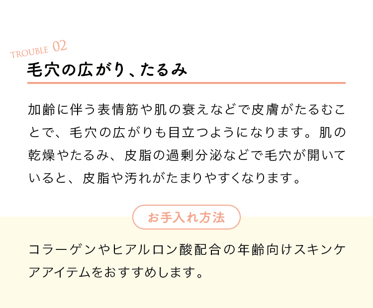 �ь��̍L����A�����