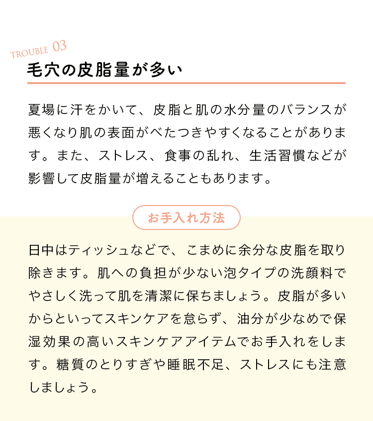 �ь��̔玉�ʂ�����